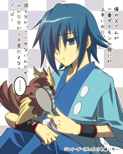 tumblr_lfuxqrAJ121qafe1wo1_500.jpeg