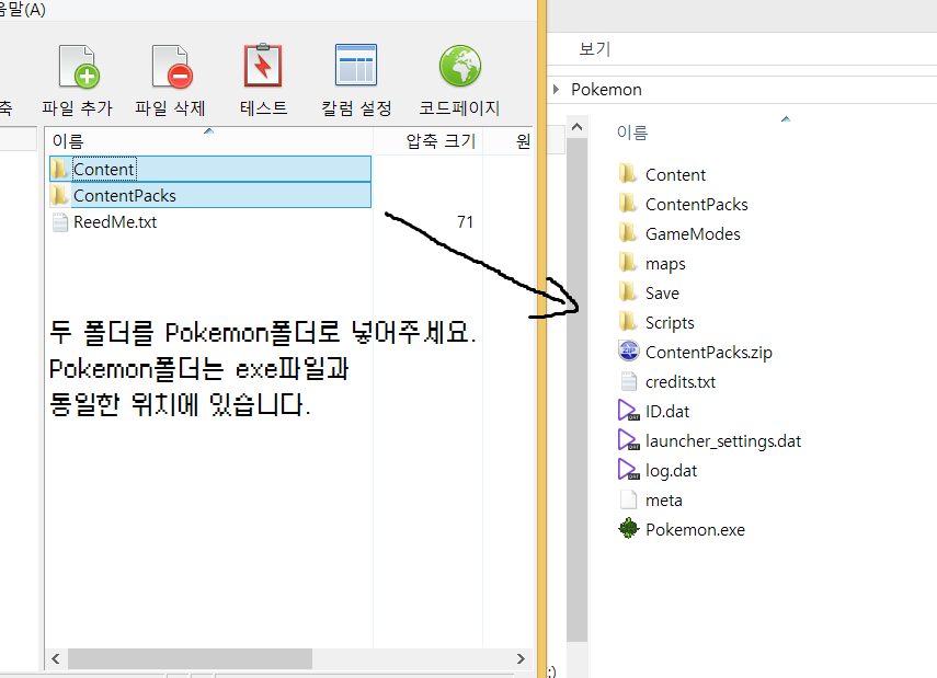 Cap 2014-05-11 08-04-21-596.png