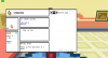 2014-08-25_16.16.49.png
