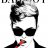 [Swagger_Eev]